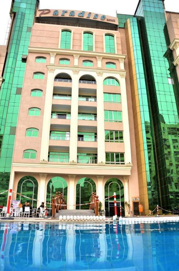 Paradise Home City Stars El El Cairo Exterior foto